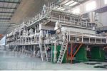 /home/solution/how paper machine  run at high speed.html