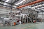/home/solution/features of toilet paper machine.html