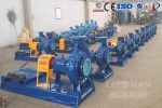 /home/solution/paper industry pulping machine pulp pump.html